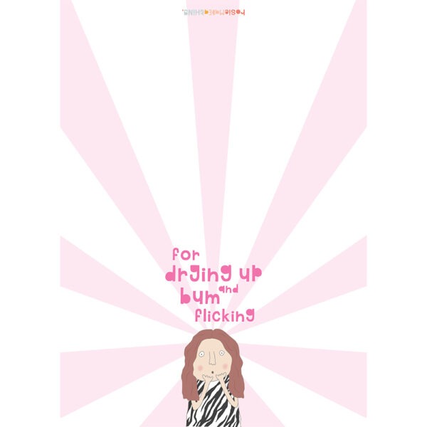 Bum Flicking Tea Towel - Image 2